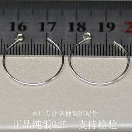 s925纯银耳钩日韩国优雅百搭长款耳环女母贝吊坠小耳坠圈圈耳