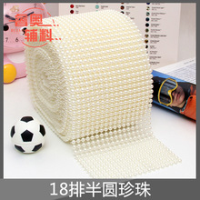 ��A����18��/�S��ֱ�N/Christmas ornaments/Drill/�Ʒ���