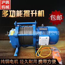 �S��ֱ�N�๦��늄������C220V\380V���B���þ�P�C늺��J���ؙC