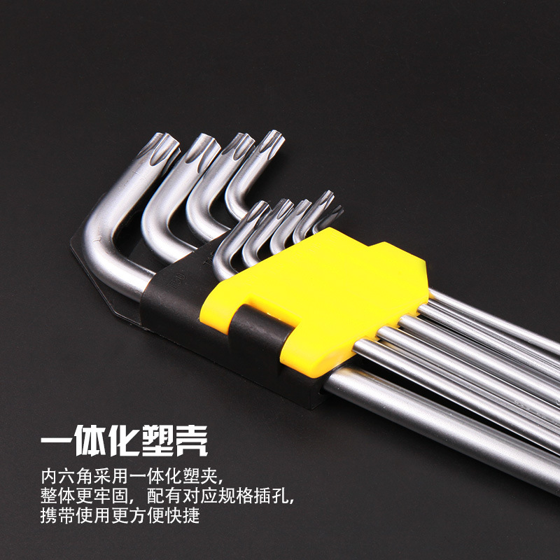 Venta al por mayor hexágono llave traje bola cabeza plana arroz Plum Blossom hexágono llave destornillador conjunto traje