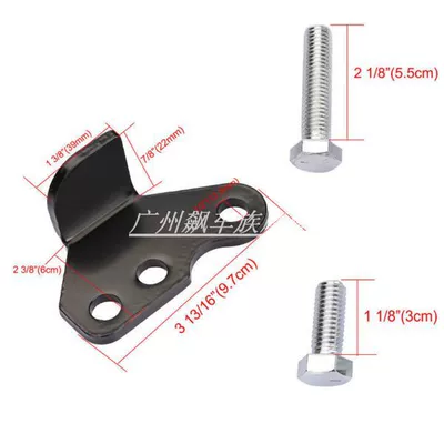 Motorcycle accessories Harley Motorcycle General Parts
