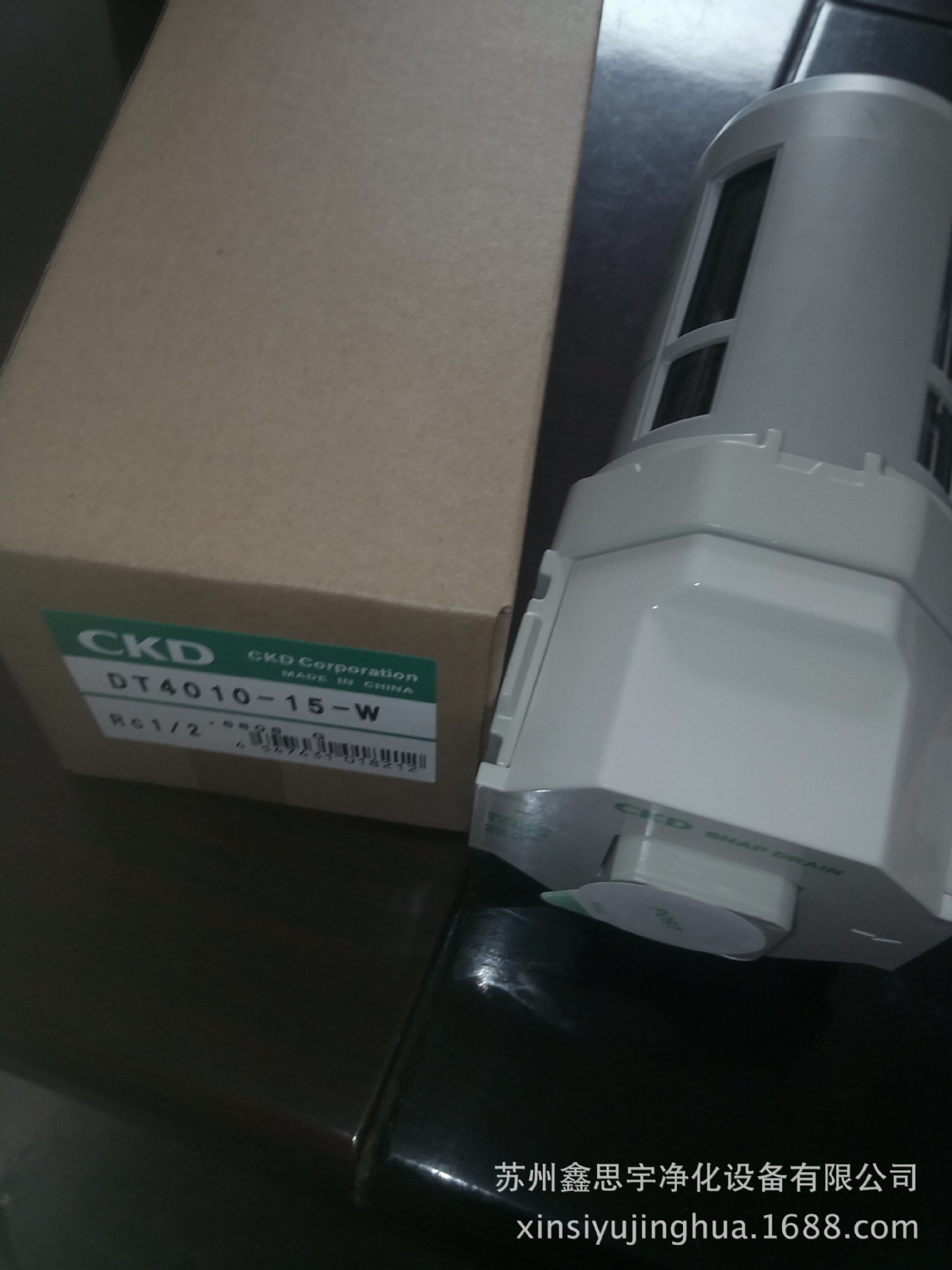 【DT4010-15-W压缩空气配套排水器 CKD/DT3000-15-W自动排水器