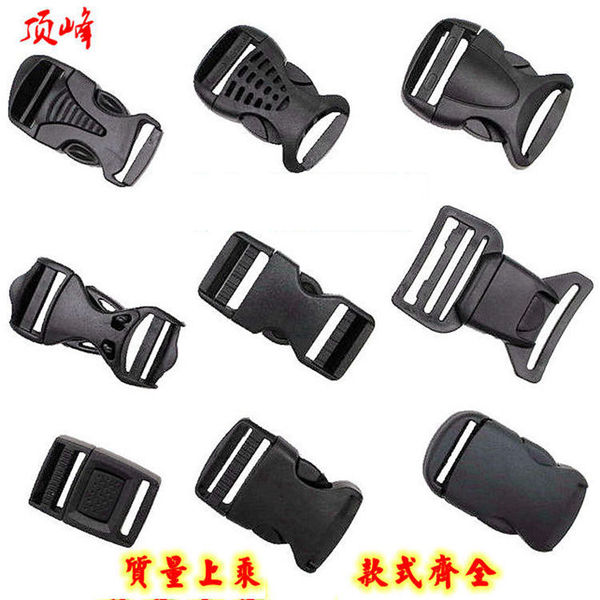Manufacturer's ready-made plastic buckles for luggage and…