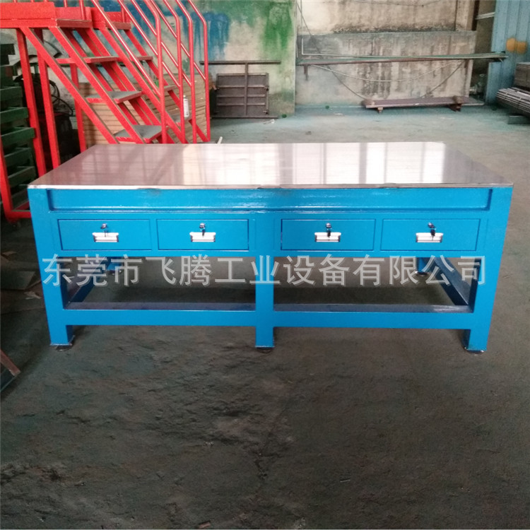 模具工作台厂家 重型模具维修桌 重型工作台批发 模具放置台定货