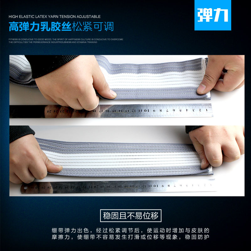 Fábrica en stock al por mayor deportes tobillo protector baloncesto fútbol vendaje esguince prevención tobillo protector en stock