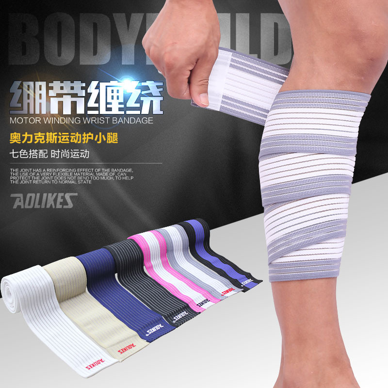 En stock al por mayor elástico cuerda vendaje protector de la pantorrilla al aire libre deportes presión rodillera baloncesto fitness correr protección image 2