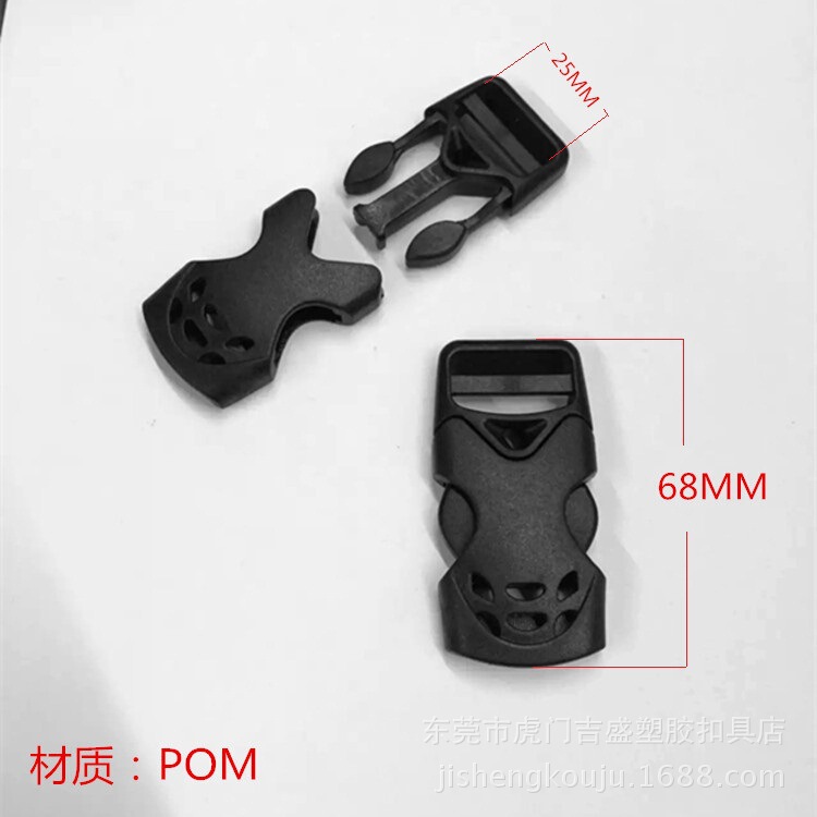 Plastic buckle honeycomb hole bypass buckle female buckle mountaineering buckle outdoor luggage accessories socket mountaineering buckle