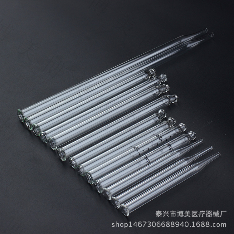 【博美】玻璃滴管吸管 胶头滴管8cm12cm15cm20cm 滴管附红皮头