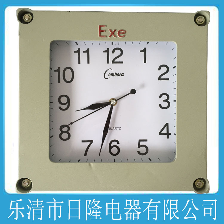 防爆型石英钟 Exe防爆石英钟 BSZ防爆石英钟bsz2010防爆石英钟