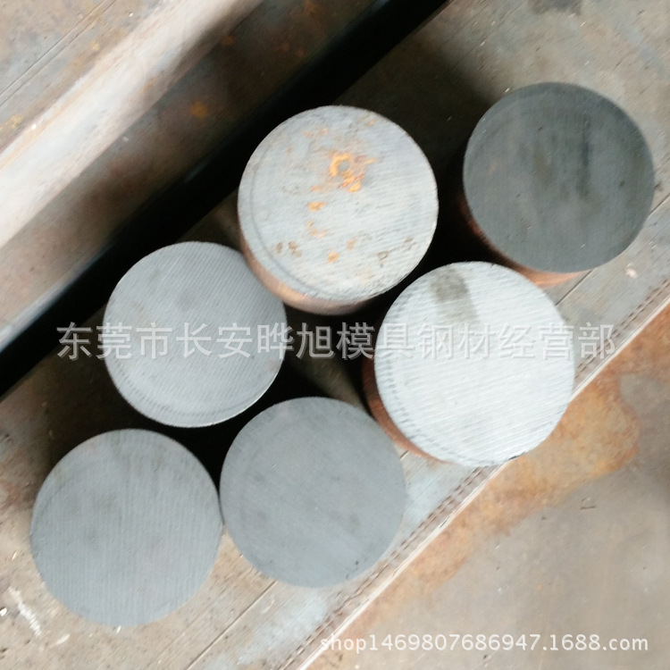 日本进口SCM420齿轮钢 SCM420圆钢 SCM420圆棒 可切割零售