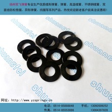 ���Ώ���/���Ώ��|/����/���Ή|Ƭ���ɉ|Ƭ���|12.5*6.2*0.7