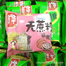 ���A �o���Ǻ���������֥�������ﹽ� һ��10��