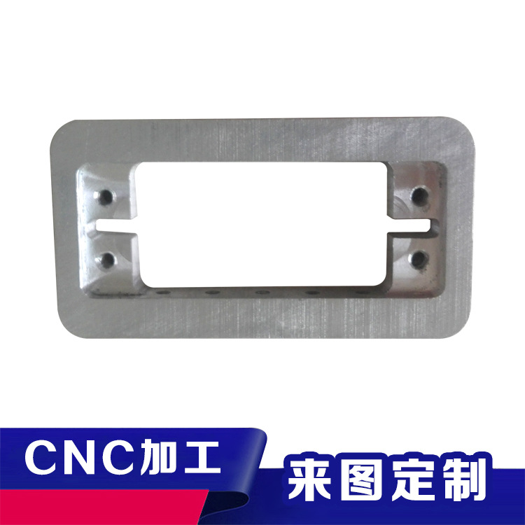 佛山CNC加工机械手零配件 配套组装铝型材焊接氧化数控钣金精加工