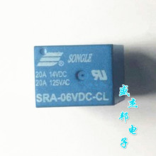 SRA-06VDC-CL 6VDC 20A 5脚功率继电器全新现货