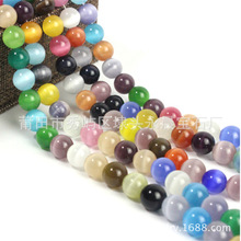 ؈��ʯɢ����Ʒ�A���Ӵ��� diy؈��ʯ�ֹ��Ʒ����朴���