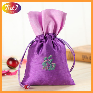 Jeli custom-made high-grade polyester nylon drawstring pocket portable backpack drawstring Pocket Backpack Bag