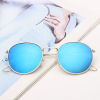 Fashionable retro sunglasses, glasses solar-powered, 2023 collection, Korean style, internet celebrity