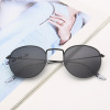 Fashionable retro sunglasses, glasses solar-powered, 2023 collection, Korean style, internet celebrity