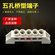 �㾀�� �~�Ӿ������� ��ʽ���� 5λ�Ӿ����� ���� �Ӿ�������5��