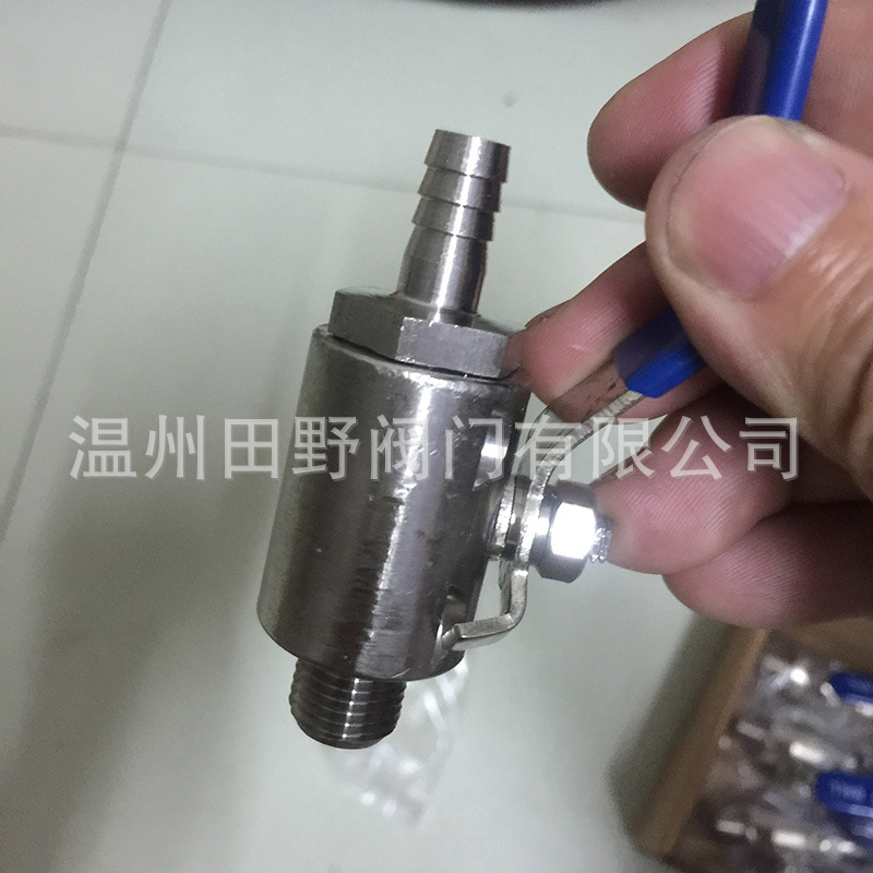 304����������������������Դ��������1/4*9