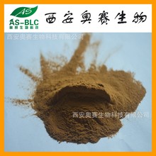 ����ȡ�� 10:1������ȡ ˮ��������֭�� ��������ȡ�� �F؛ ���]