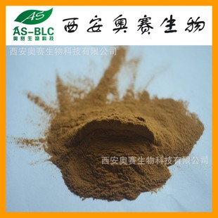 ���G��ȡ�� 10:1ֲ����ȡ ��������ȡ�� ȫˮ��  ���G�� �F؛���]