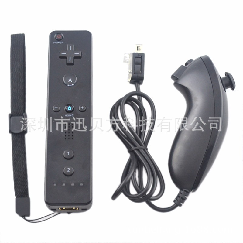 Wii Gamepad Wii Straight Handle Wii Wireless Bluetooth Straight Handle Wii Left and Right Handle Wii Controller
