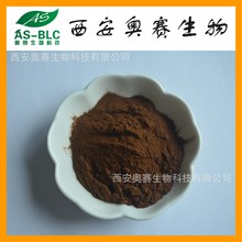 �Ϲ�����ȡ�� 10:1����ֲ����ȡ֬���� �Ϲ��ӷ� �F؛���l���]