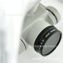 LW��DJI�󽮾��`3���`4phantom4Pro�o�˙C�V�Rƫ���RND16