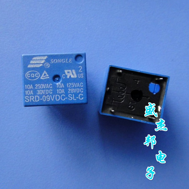 SRD-09VDC-SL-C 9VDC 10A 5脚小型大功率继电器全新现货