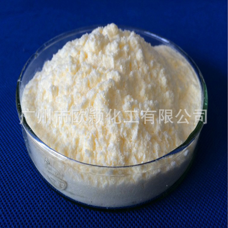 供应改性塑料抗老化剂 国产紫外线吸收剂UV-329