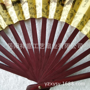 1�߽��� 33cm������� ������ �YƷ�� 8������������ �V���� ����