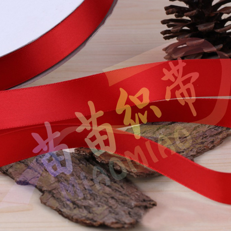 现货供应4分涤纶带织带 多色双面包边涤纶彩带 礼品盒包装丝带