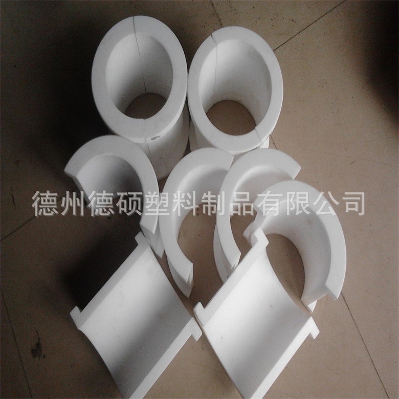 全新料聚四氟乙烯轴瓦填充增强特氟龙轴瓦改性PTFE塑料王轴瓦