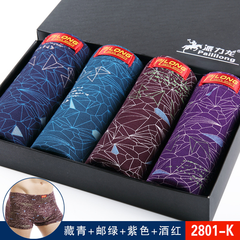 [4 Cajas de Regalo] ropa interior para hombres boxeadores al por mayor ropa interior para hombres modal ropa interior para hombres suministro de comercio exterior