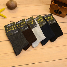 �ﶬ��Ů�Ӻ�ů����ë�m��ɫ���m��Ͳ�m���Q�̄��m����Ů�m���l