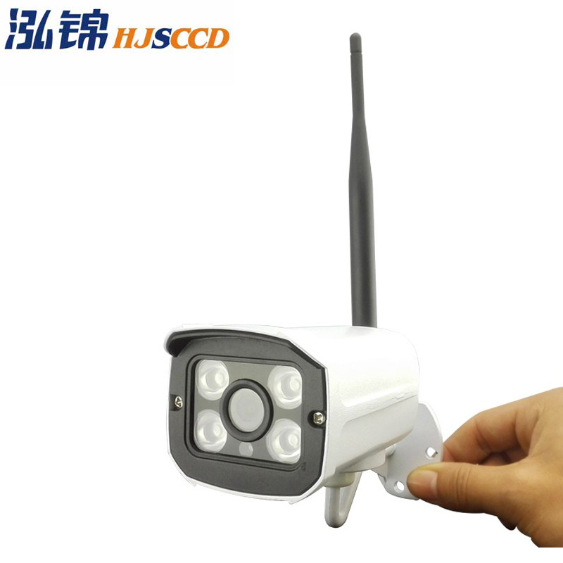 Cámara IP inalámbrica WIFI P2P HD 720P 1080P