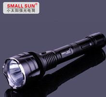 小太阳T48强光手电筒探照灯LED美国进口T6灯珠可充电电池防水超亮