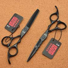 火匠黑色螺丝烤漆5.0 6.0寸理发剪刀平剪牙剪打薄剪美发剪刘海剪