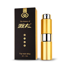 Jifu PLUS Gold End Edition Male Spray 15ML Male Delay Spray Erotic Adult Sex Toys