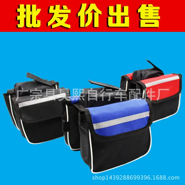 Riding equipment without standard ordinary front beam bag saddle bag bicycle hanging bag accessories and other riding equipment