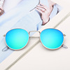 Fashionable retro sunglasses, glasses solar-powered, 2023 collection, Korean style, internet celebrity