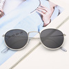 Fashionable retro sunglasses, glasses solar-powered, 2023 collection, Korean style, internet celebrity