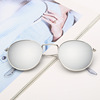 Fashionable retro sunglasses, glasses solar-powered, 2023 collection, Korean style, internet celebrity