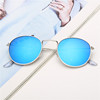 Fashionable retro sunglasses, glasses solar-powered, 2023 collection, Korean style, internet celebrity