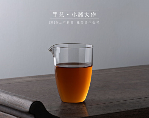 Glass cup, tea cup, glass fair cup, glass tea set, tea dispenser, glass Duran male cup, tea sea direct sales wholesale