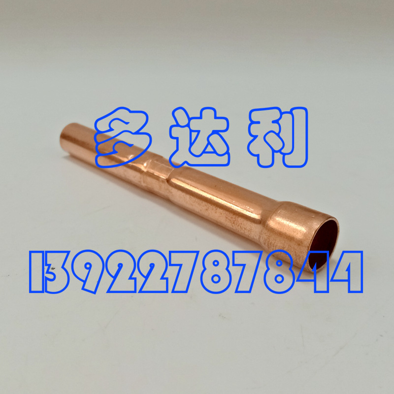 38GL0R1001 38GL-052  Carrier Current limiter