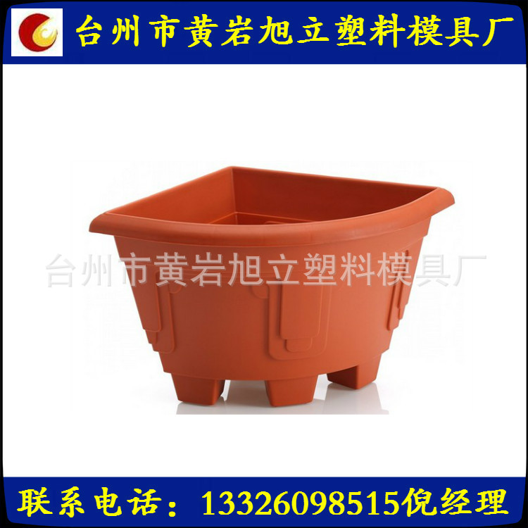 供应各种花盆模具 专业日用品塑料模具制做及注塑加工 价格合理