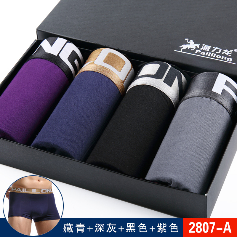 [4 Cajas de Regalo] ropa interior para hombres boxeadores al por mayor ropa interior para hombres modal ropa interior para hombres suministro de comercio exterior