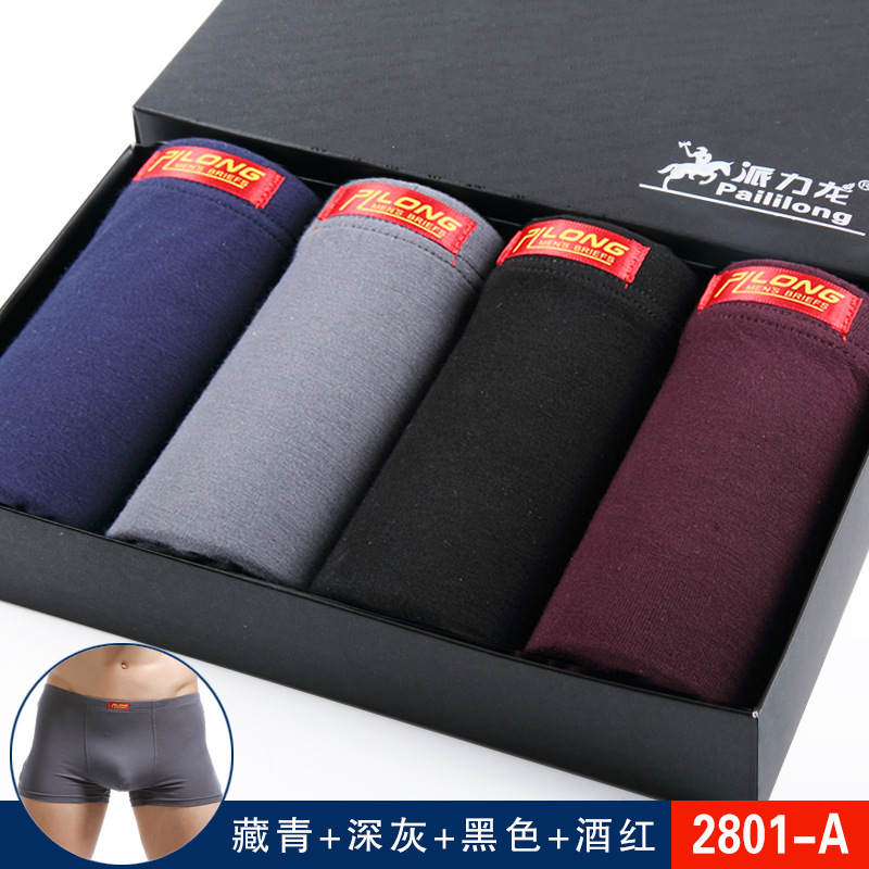 [4 Cajas de Regalo] ropa interior para hombres boxeadores al por mayor ropa interior para hombres modal ropa interior para hombres suministro de comercio exterior